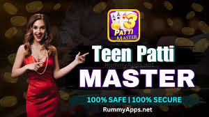 Teen Patti Master Old Version
