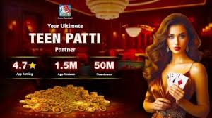 Teen Patti Master Old Version