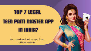 Teen Patti Master